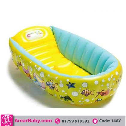 Baby Inflatable Swimming Pool