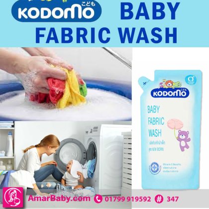 Baby Fabric Wash Refill Pack