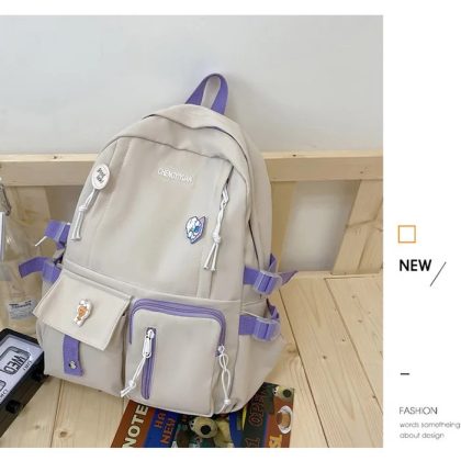 New Cute Backpack (Cream)