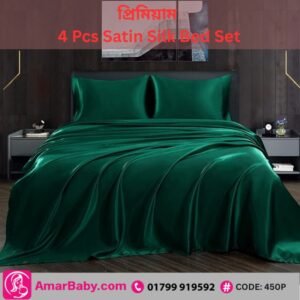4 Pcs Satin Silk Bed Set- Bottle Green