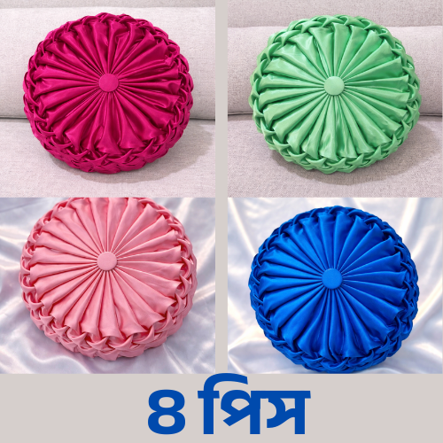 Mosquito net cover / cushion cover - 4 Pcs