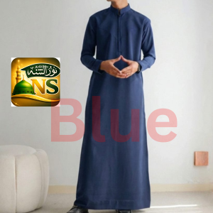 Indonesian Trending Jubba