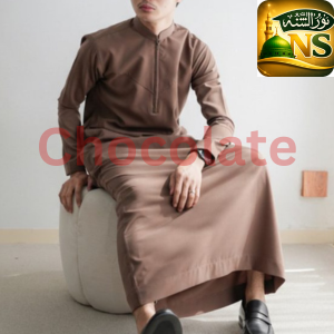 Indonesian Trending Jubba