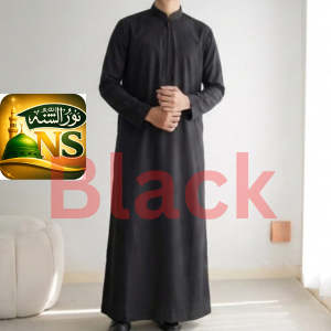 Indonesian Trending Jubba