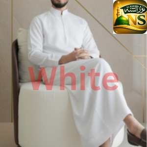 Indonesian Trending Jubba