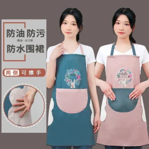 Kitchen Oil-Proof Hand Wiping Apron =2 PCS